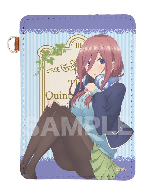 『五等分の花嫁』レザーパスケース 03 中野三玖